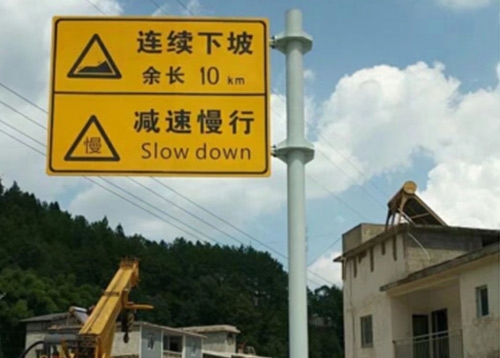 楚雄道路标识